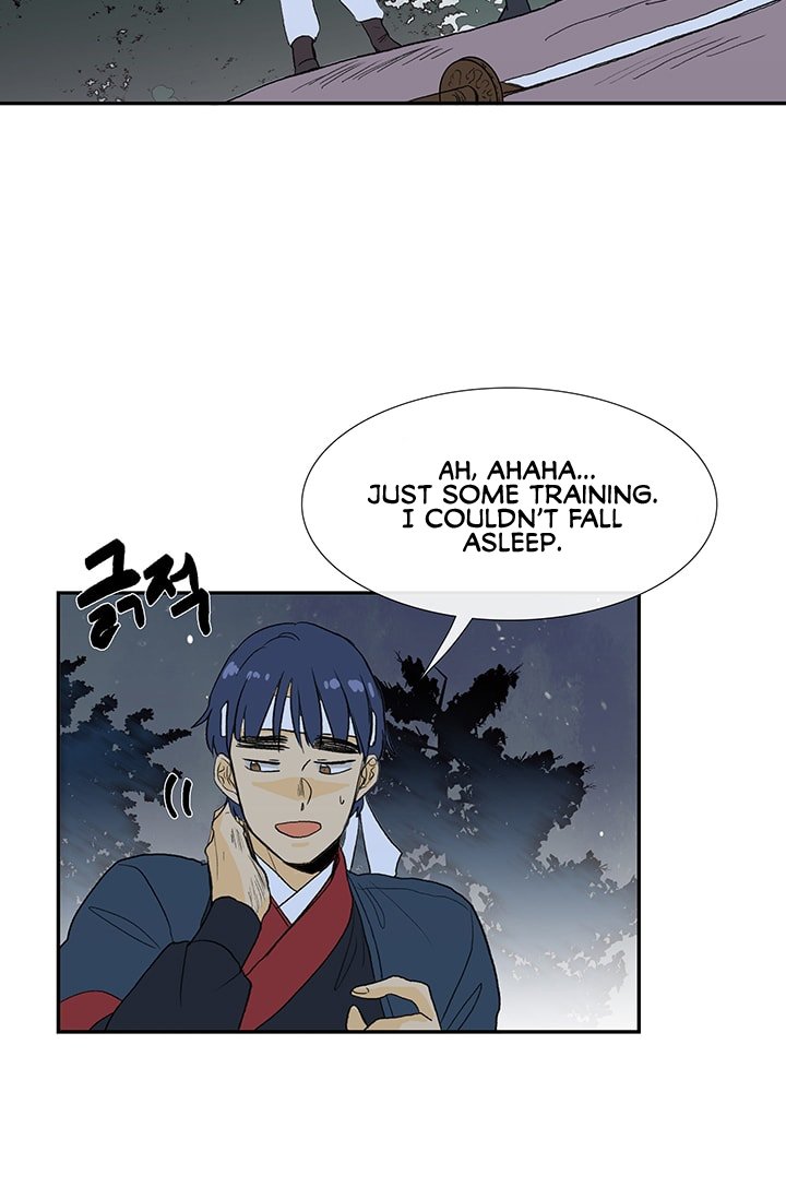 The Scholar's Reincarnation Chapter 83 33